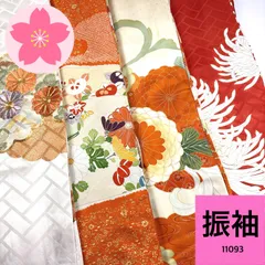 2025年最新】振り袖セット練習用の人気アイテム - メルカリ