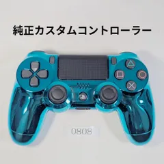 動作保証有・整備済PS4純正カスタム済みコントローラー　0808