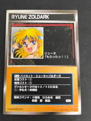 2025年最新】スクランブルギャザーの人気アイテム - メルカリ