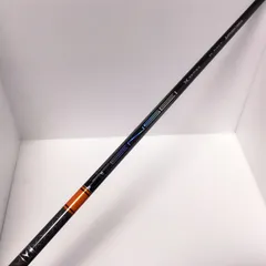 テンセイ プロオレンジ 1K 5X 45.25 ドライバー用 テンセイ プロオレンジ 1K 5X 45.25 ドライバー用 テンセイ