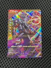 Item thumbnail for item 4a83b054-7ab1-4378-8b03-e6240cbf5a48