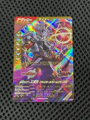 2025年最新】仮面ライダーエボル スリーブの人気アイテム - メルカリ