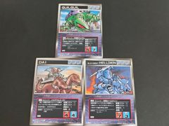 スーパーロボット大戦 スクランブルギャザー銀河の轟嵐編 スクランブル
