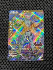 ガンバレジェンズ CX05-030 LR 仮面ライダーW サイクロンジョーカーエクストリーム