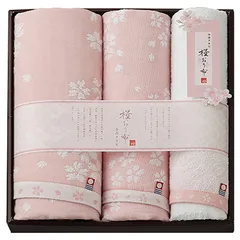 メーカー正規品 新品 今治タオル 桜おり布 タオルセット ギフト 3枚組 バスタオル フェイスタオル