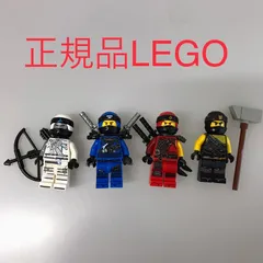 正規品 中古 LEGO レゴ ニンジャゴー  ミニフィグ　4個　まとめ売り　おまけ付き NP-565 ※NINJAGO　忍者　カイ　ジェイ　ゼン　コール　武器　刀　弓矢　ショルダーガード　70655 361