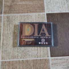 未使用品 風雲ライオン丸 パーフェクト・コレクション レーザー