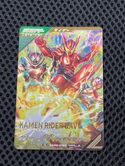 Item thumbnail for item 592653a0-73b5-4aad-ae43-d49ee9af48b9