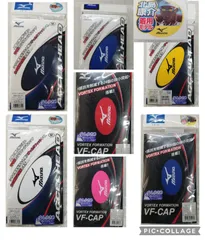 【新品、未使用】MIZUNO／ミズノ シリコーンキャップスイムキャップ 水泳帽《1015-27》