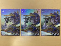 【早い者勝ち！】FFTCG ウォーリアオブライト　プレミアム　PR-018 FFTCG プロモ Foil ウォーリアオブライト PR-171 3枚 - メルカリ
