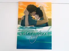 Nitro+CHiRAL Official Works sweet pool 第2刷