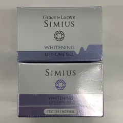 2025年最新】グレースアンドルケレシミウスの人気アイテム - メルカリ