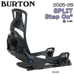 バートン　BURTONスプリットボード用バインディング　ヒッチハイカー Burton ヒッチハイカー スプリットボード バインディング