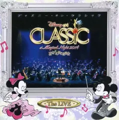 【中古】アニメ系CD ディズニー・オン・クラシック ～まほうの夜の音楽会 2014～ライブ