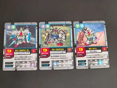 2026年最新】モビルパワーズの人気アイテム - メルカリ