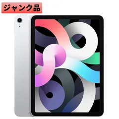 2026年最新】iPAD air 5 ジャンクの人気アイテム - メルカリ