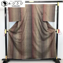 2026年最新】吉澤与市の人気アイテム - メルカリ