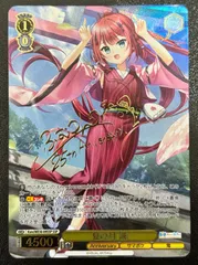 2025年最新】夏の月 識 SSPの人気アイテム - メルカリ