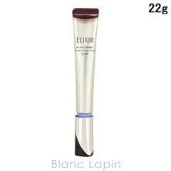 資生堂 エリクシールシュペリエル SHISEIDO ELIXIR SUPERIEUR レチノパワー リンクルクリーム ba L 22g アイケア [214685]