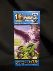 2025年最新】コレクタブル バッタgtの人気アイテム - メルカリ