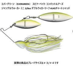 専用出品】NZクローラーJrのみ 一誠ジャッカルメガバスノリーズボトム