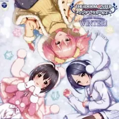 アイドルマスター シンデレラガールズ THE IDOLM@STER CINDERELLA GIRLS MASTER SEASONS WINTER! 【CD、音楽 中古 CD】レンタル落ち
