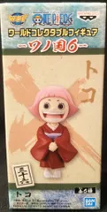 BANDAI SPIRITS WCF ワンピース ワノ国6 三十六 おトコ