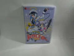 2026年最新】撲殺天使ドクロちゃんの人気アイテム - メルカリ