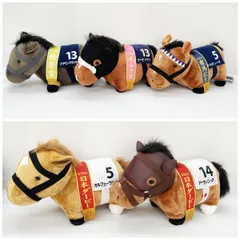 2025年最新】ドゥラメンテ ぬいぐるみの人気アイテム - メルカリ