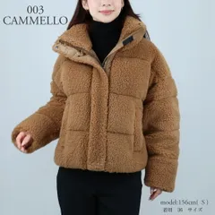 マックスマーラウィークエンド MAXMARA WEEKEND レディースダウンジャケット クロップド レングス ダウン ジャケット ALFREDO アルフレド 2525486062 003 CAMMELLOのサムネイル