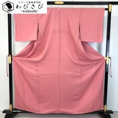 Item thumbnail for item 7ad8bc0c-7234-46b1-ac52-9daae01b64c3