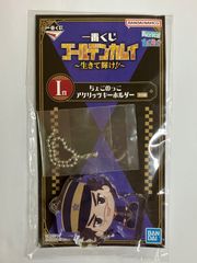 遊☆戯☆王ARC-V 榊遊矢 缶バッジ 遊☆戯☆王シリーズ誕生20周年記念