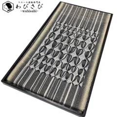 2025年最新】ひなや工房 帯の人気アイテム - メルカリ