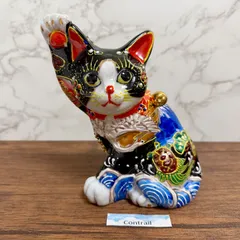 ☆【縁起物】九谷焼・招き猫・陶器製・日本製 Lucky Cat 招き猫 LUCKY CATS /青郊窯