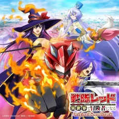 【中古】［CD］TVアニメ「紅」オリジナルサウンドトラック 2026年最新】TVアニメ 紅 オリジナルサウンドトラックの人気アイテム