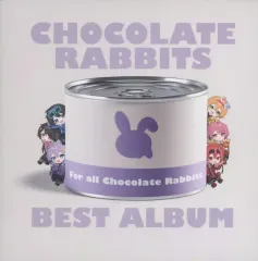 ちょこらび ゆぺくん ぬいぐるみ 缶バ CD まとめ売り ちょこらび ゆぺくん ぬいぐるみ 缶バ CD まとめ売り ちょこらび ゆ