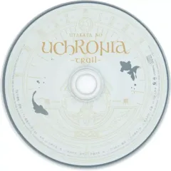 【中古】アニメ系CD 泡沫のユークロニア -trail- 限定幻燈エディション同梱特典ドラマCD 「女子禁制・禁断(!?)真夜中の男子会」