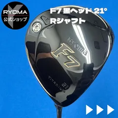 2025年最新】ツアーAD f 65の人気アイテム - メルカリ