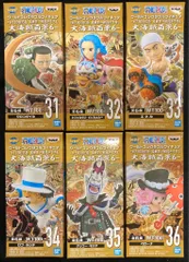 BANDAI SPIRITS WCF ワンピース 大海賊百景6 全6種セット