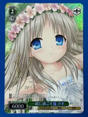 2025年最新】ヴァイス クド サインの人気アイテム - メルカリ