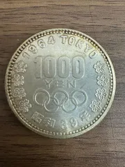 2025年最新】東京オリンピック1000円銀貨 1964年の人気アイテム - メルカリ