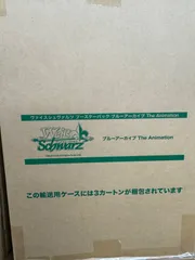 ゴ*ウ様 WS ヴァイスシュヴァルツ ブルーアーカイブ カートン 未開封 ゴ*ウ様 WS ヴァイスシュヴァルツ ブルーアーカイブ カートン 未開封