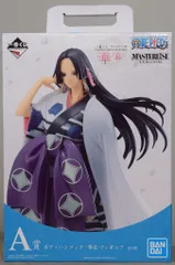 2025年最新】華ノ幕の人気アイテム - メルカリ