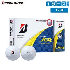 バンカー脱出の救世主 マルマン ゴルフ DANGAN7 メガトン ウェッジ