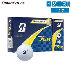 キャロウェイ 4050 FW 23 JM 5123394 スタンド キャディバッグ - メルカリ