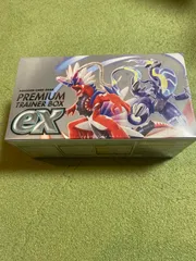 ポケモン　未開封　PREMIUM　TRAINER　BOX　ex　スカーレット＆バイオレット　未来古代