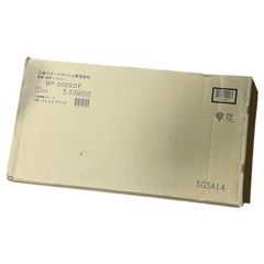 Brother QL800 DK-2251 おまけ感熱ラベルロール紙 8本セット | Mercari