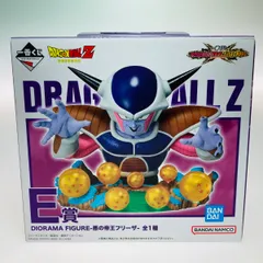 ◎◎ 一番くじ フィギュア ドラゴンボールZ 悪の帝王フリーザ E賞 VSオムニバスCROSS