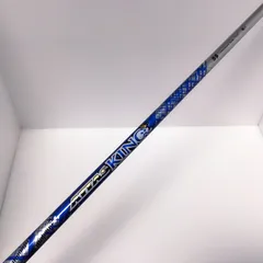 2025年最新】アッタスキング 5sの人気アイテム - メルカリ