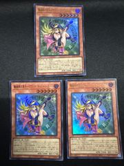 遊戯王 公式プレイマット ふわんだりぃず WCQ プレイマット 新品